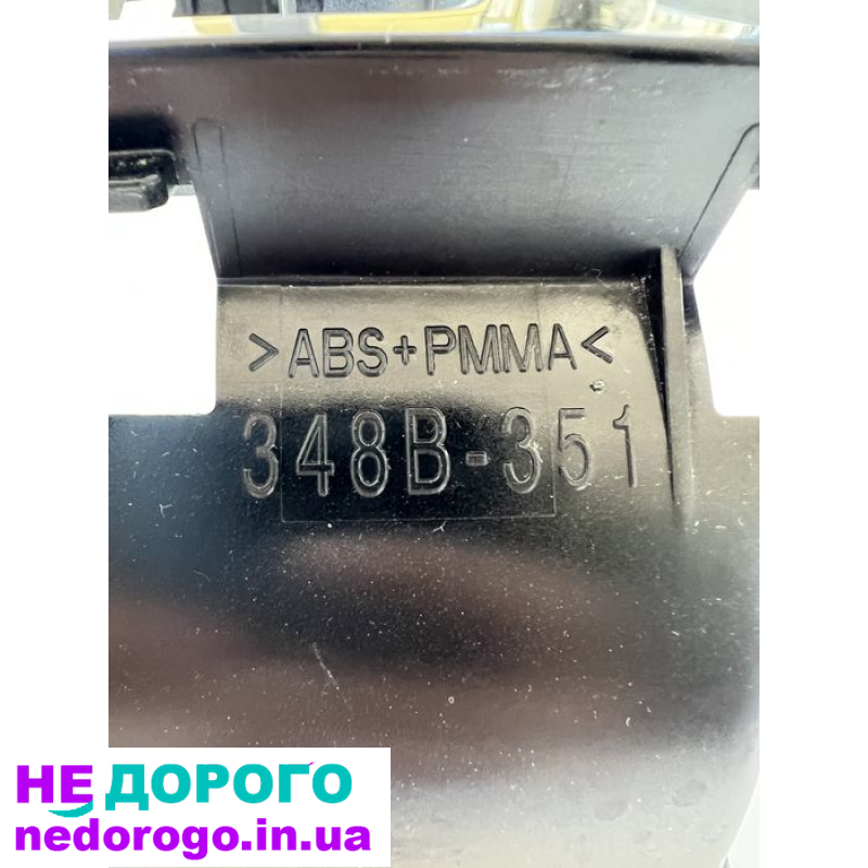 Панель коробки передач Мазда 3 BL 2009-2012, 1.6 літра бензин.
