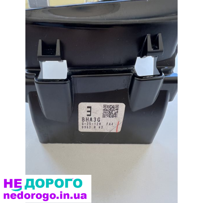 Панель коробки передач Мазда 3 BL 2009-2012, 1.6 літра бензин.