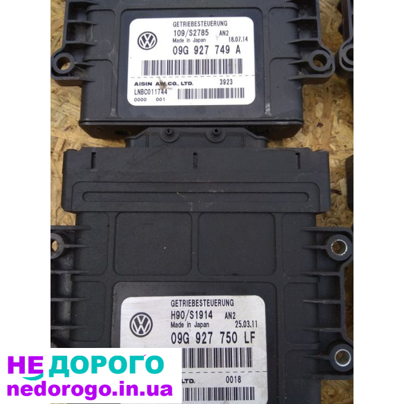 Блок АКПП для Volkswagen Passat B8, Jetta 6, NMS USA, 2015 р., 2.0 л, бензин.