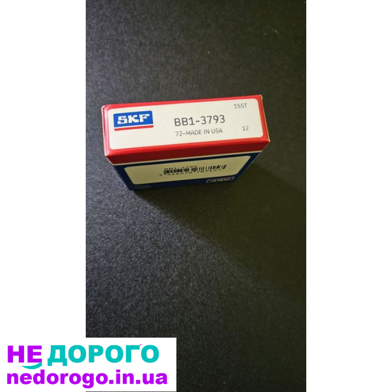 Підшипник двигуна BB1-3793 для Tesla Model S, Mercedes-Benz E-Class, Toyota Camry 2018, 2.0 л, бензин.