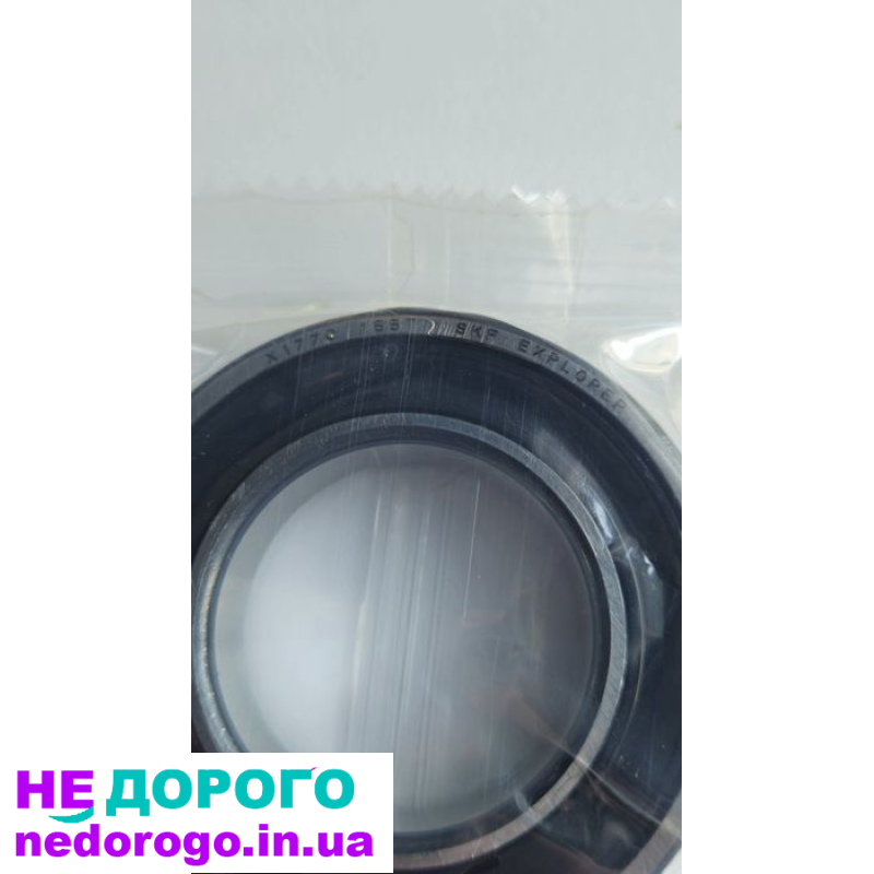 Підшипник двигуна BB1-3793 для Tesla Model S, Mercedes-Benz E-Class, Toyota Camry 2018, 2.0 л, бензин.