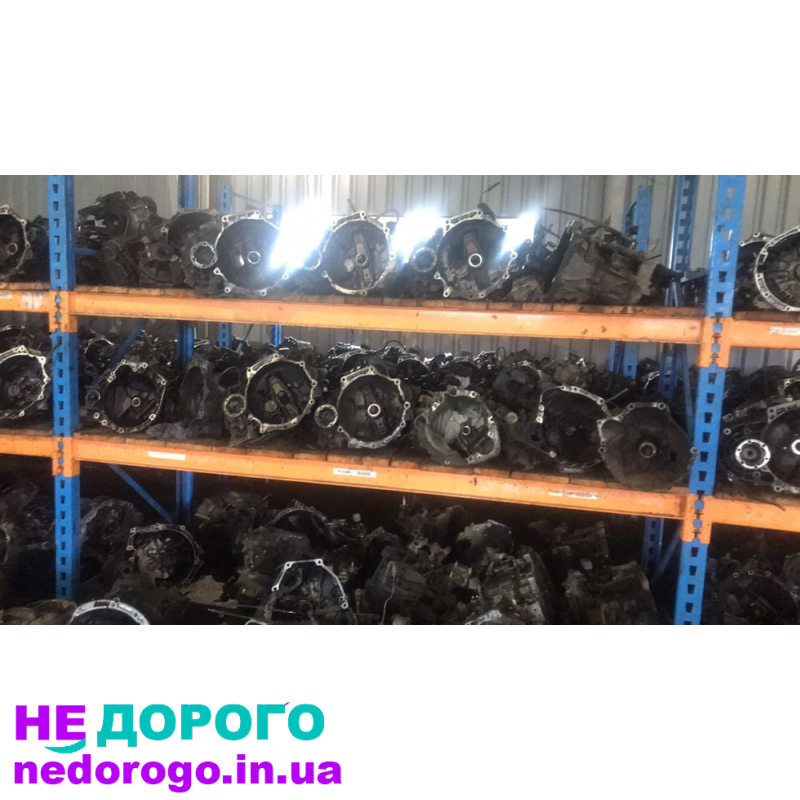 передач f13 на Опель Астра корса комбо меріва 1.2 1.3 1.4 1.6 1.7 1.8