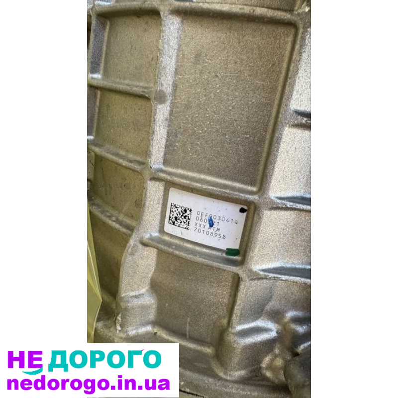 Передній електродвигун Audi e-tron Sportback 2021, 95 кВт, електричний двигун.