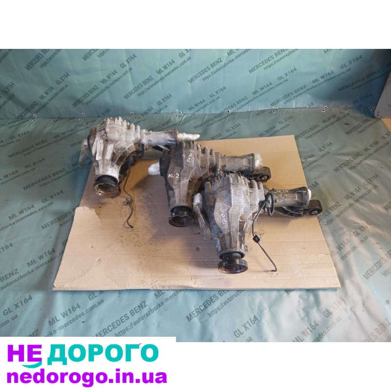 Передній міст диференціал Mercedes ML W164 GL X164, 2005 рік, 3.0 л дизель.