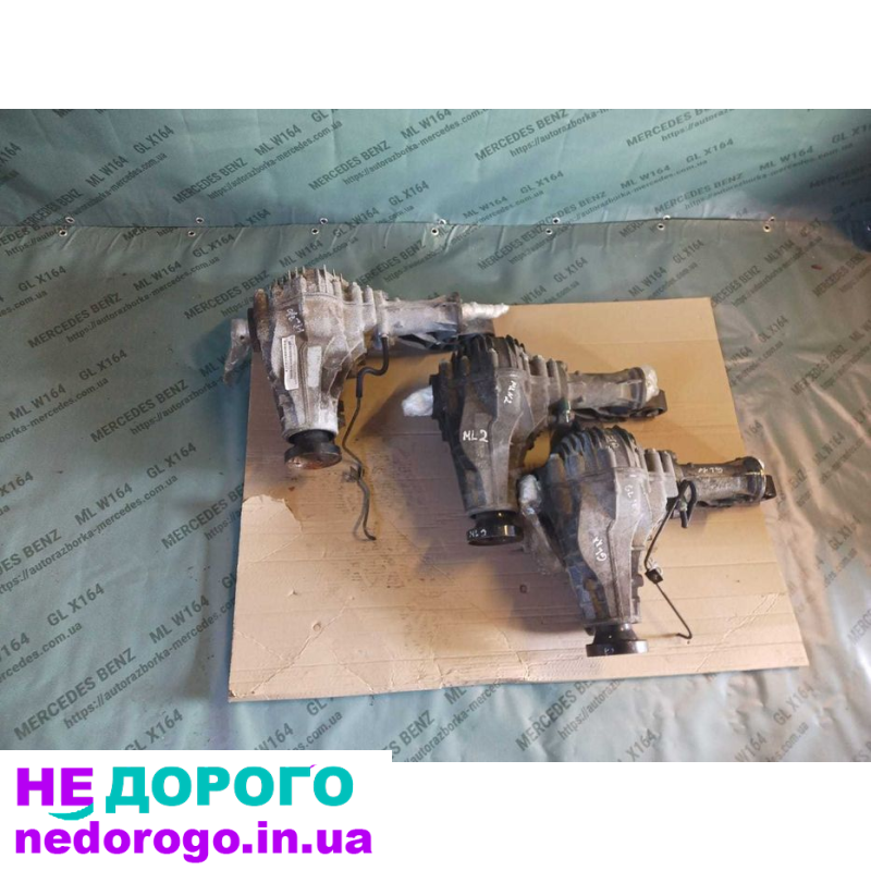 Передній міст диференціал Mercedes ML W164 GL X164, 2005 рік, 3.0 л дизель.