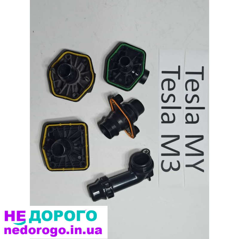 Перехідник патрубка (штуцери) охолодження батареї, двигуна Tesla M3 MY