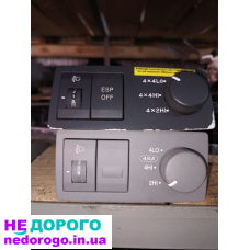 Перемикач роздаточної коробки Кіа Соренто, модель R, 2018 рік, об'єм двигуна 2.4 літра, бензин.