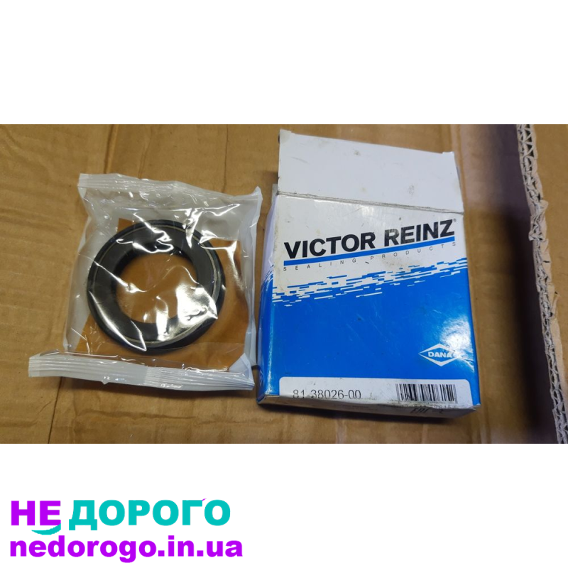 Peugeot 206 2001 рік сальник піввісі коробка