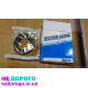 Peugeot 206 2001 рік сальник піввісі коробка