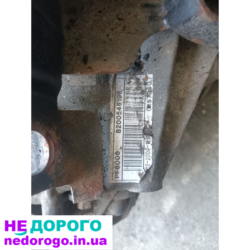 Коробка передач Pf6006 для Рено Мастер 2.5 Мовано, 2005 р., 2.5 л, дизель.