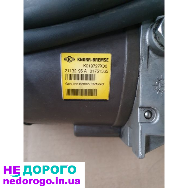 Коробка автомат MAN DAF 0483005005: агрегат MAN, модель DAF, рік випуску невідомий, об'єм двигуна паливо не вказано.