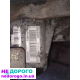 Коробка передач PK6020 6ст Opel Movano A/Renault Master 2, 2003, 2.5л дизель.