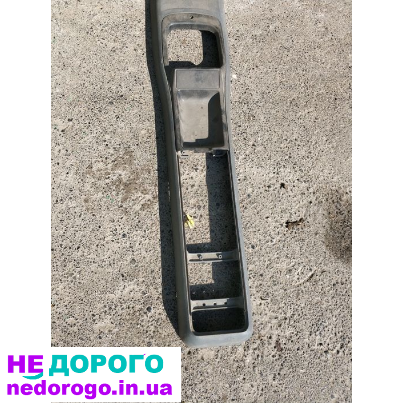 Коробка передач Ford Sierra, MT75, 1982, 2.0 літра, бензин.