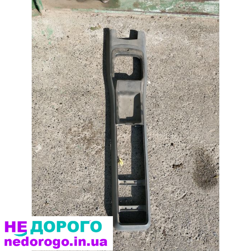 Коробка передач Ford Sierra, MT75, 1982, 2.0 літра, бензин.