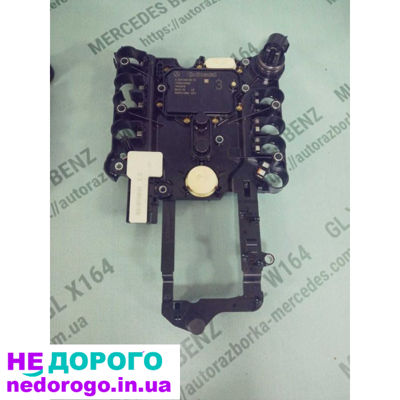Плата АКПП Mercedes 722.9 7G Tronic для W204 C200 2012 1.8 бензин.