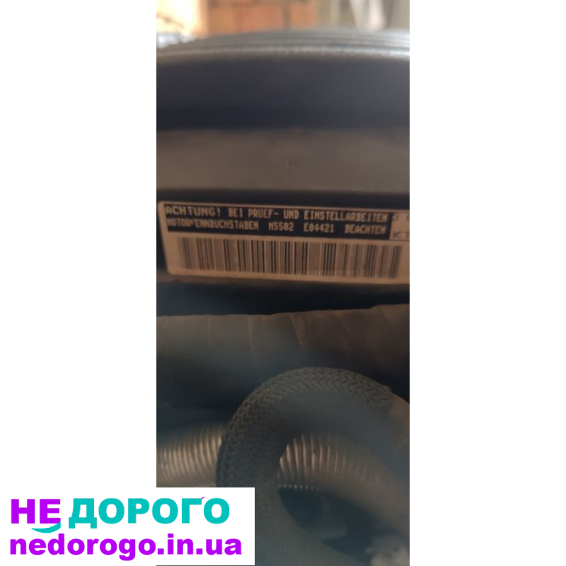 Двигун Porsche Cayenne 958 3.6 бензин M5502, 2011 рік, об'єм 3.6 л.
