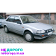 Двигун Mazda 323, B6, 1998 рік, 1.6 л, бензин. Трансмісія, кузов, ходова частина та інші запчастини в наявності. Доставка по всій Україні.