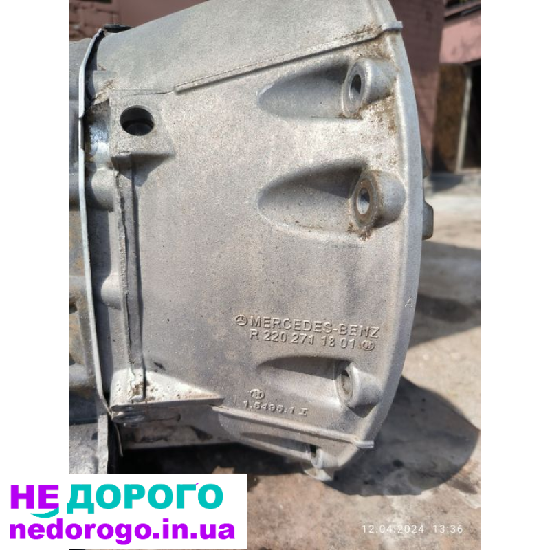 АКПП 7g-tronic Mercedes CLS 5.0 W219 2005 5.0 л бензин.