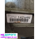 Продам АКПП для BMW E60,E61 E90,E91,E92,E93. 2.0d