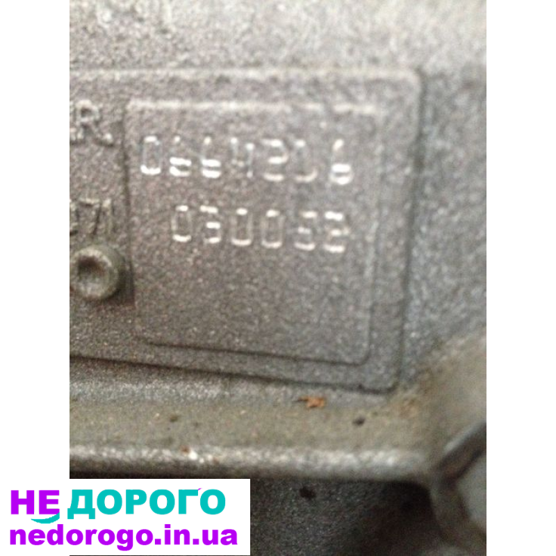 Продам АКПП для BMW E60,E61 E90,E91,E92,E93. 2.0d