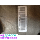 Продам АКПП для BMW E60,E61 E90,E91,E92,E93. 2.0d