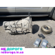 Продам АКПП для Range Rover L405левую цапфу с подшипником,  рычаг