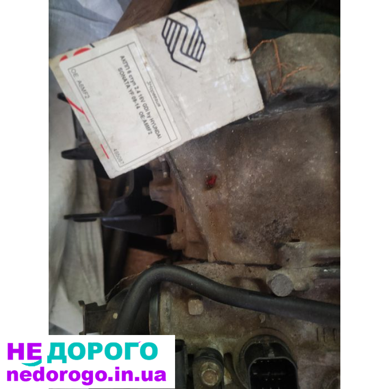 АКПП Hyundai Sonata 6ступ, 16V 2,4, 2010р, оригінал, українська.