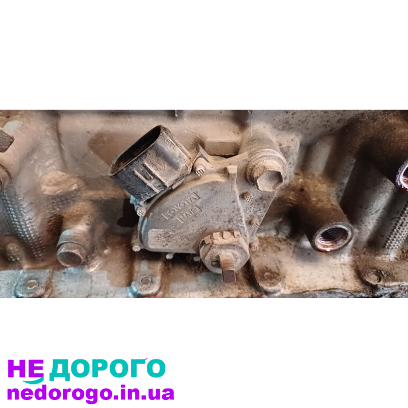 Продам АКПП с гидроблоком  Toyota Prado 120