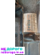Продам АКПП с гидроблоком  Toyota Prado 120