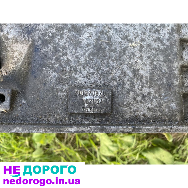 Автоматична коробка Mercedes-benz W210 W211, 2000 р.в., 2.2 л дизель.