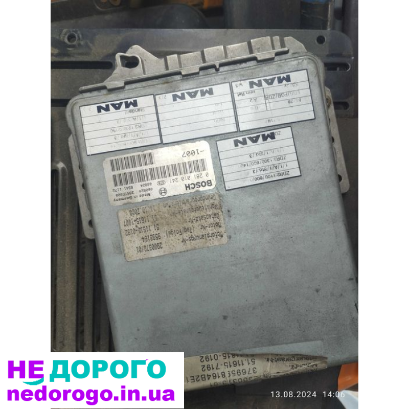 Блок керування двигуном MAN EDC7C32, 2008, 12.4 л, дизель. Блок ABS MAN EBS D, 2012, 10.5 л, дизель.