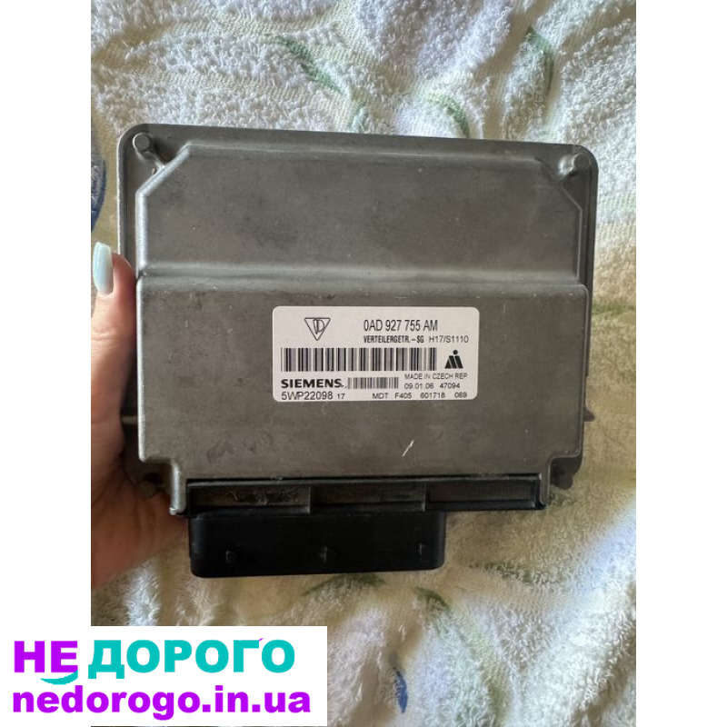 Продам блок управления раздаточной коробки Porsche Cayenne 0AD927755AM