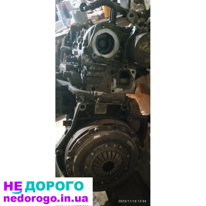 Двигун Мотор СМД-18, 2015, 1.8 л, бензин.