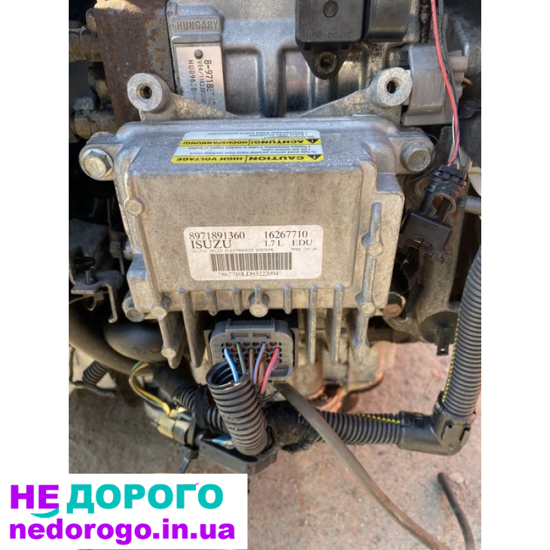Двигун Isuzu 1,7 tdci для Opel, турбо дизель, 2008 рік, об'єм 1,7 л.