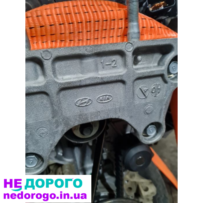 Двигун Hyundai Tucson 2021, 2.0 л, бензин.