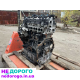 Двигун Kia Hyundai 2.0 D, дизель, 2000 р.в., об'єм 2.0 л.