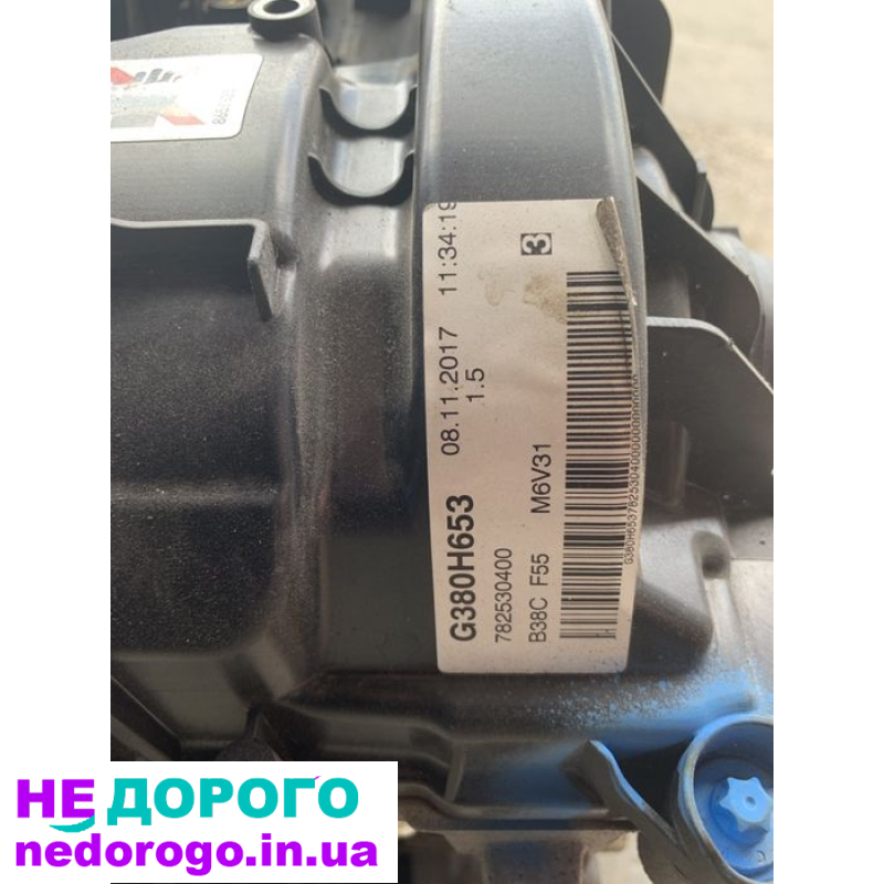 Двигун MINI F55,F56/BMW F39, F48 1.5T 100кВт/140л.с. (В38C) 2018 1.5 л бензин.