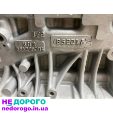 Двигун Bmw F15 B47, 2015 рік, 2.0 л, дизель.
