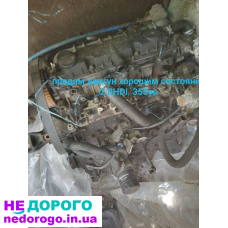 Двигун Peugeot 306, XU7JP4, 1998, 1.8 л, бензин.