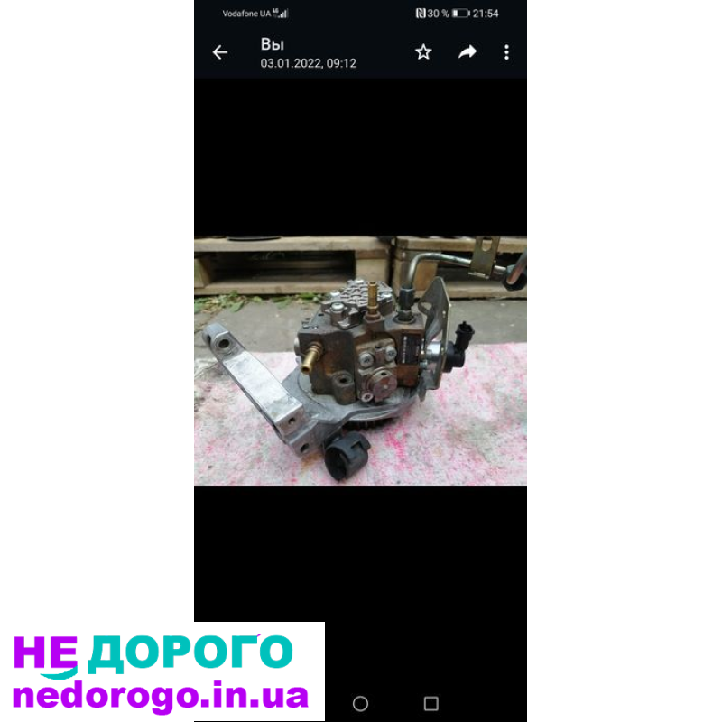 Двигун \"PEUGEOT-407\" 1.6 TDI, 2004 p, об'єм 1.6 л, дизель.