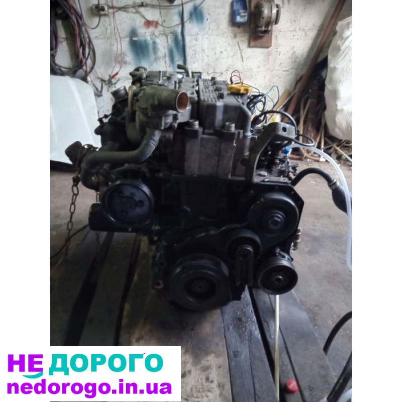 Двигун 2.5 td Chrysler Voyager 2005 2.5 л дизель. Dodge Caravan 2006 2.5 л турбодизель. Ford Transit 2007 2.5 л турбодизель. Jeep Cherokee 2008 2.5 л дизель. Alfa Romeo 159 2009 2.5 л турбодизель. Opel Vivaro 2010 2.5 л дизель.