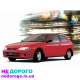 Двигун 4g13 з Mitsubishi Colt, 1996 р.в., 1.3 л, бензин.