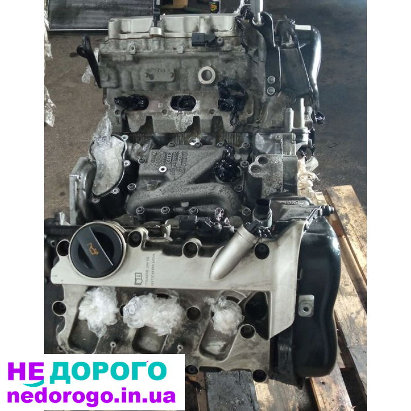 Двигун Audi A6 2.4 бензин BDW, 2005 рік, 2.4 л, укр. реєстрація, ідеальний стан.