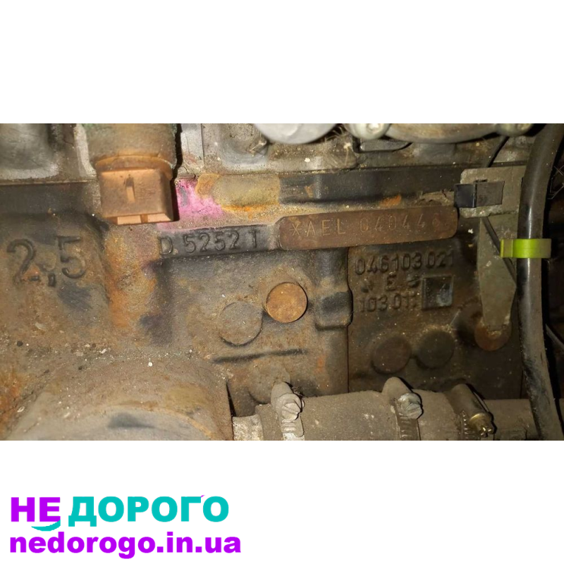 Двигун Audi A6(C4) 2.5 TDI, 1997 р.в., 2.5 л, дизель.