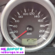 Двигун Mitsubishi Colt 6 1.3бензин 04-08.