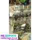 Двигун D4D, Lexus/Toyota, розібраний, 2008, 2.0 л, дизель.