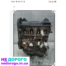 Двигун Volkswagen Passat B2 1.8 бензин 1985 р. 1.8 л.