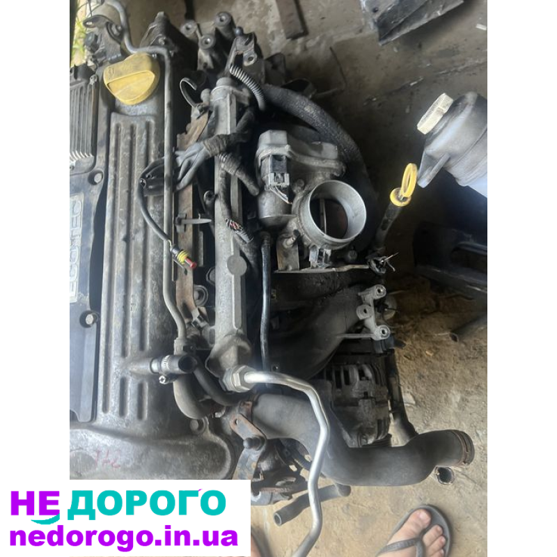Двигун Opel Z22SE, 2001, 2.2 л, бензин.