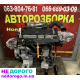 Двигун Volkswagen Caddy 2.0 SDI BST, 2005, 2.0 л, дизель.
