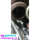 Двигун Volkswagen Passat 2.0TDI BMR/CBD/BMN, 2005 р.в., 2.0 л, дизель.